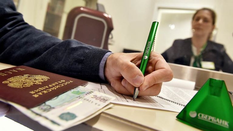 банки кредитные карты пенсионерам в 2019 банки кредитные карты пенсионерам в 2019