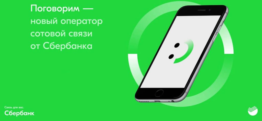 кредитные карты сбербанк отзывы пользователей быстрый кредит на карту беларусь