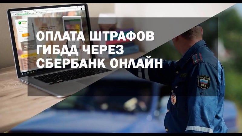 пользование кредитной карты тинькофф страхование пользование кредитной карты тинькофф страхование