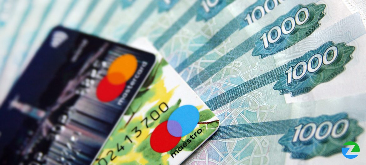 как получить кредитную карту альфа банка rsb24.ru