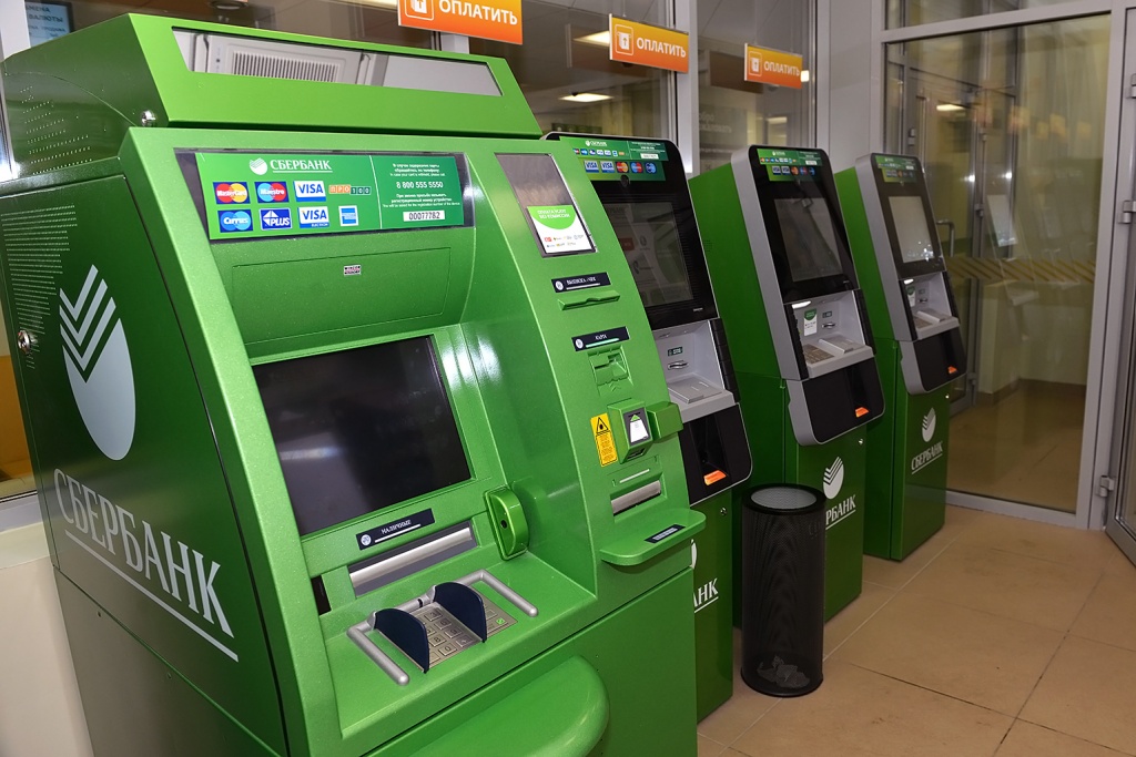 Дополнительные функции оплаты через банкомат
